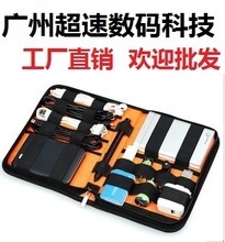 U盾包選購指南 守護數字資產，從一款專業配件開始