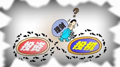 跨界的代價(jià) 解析騰訊的軟肋與實(shí)業(yè)投資的難題