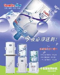 深圳與莆田 景田實(shí)業(yè)的崛起與產(chǎn)業(yè)圖景
